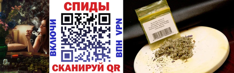 Бутират бутандиол  блэк спрут вход  Ковдор 