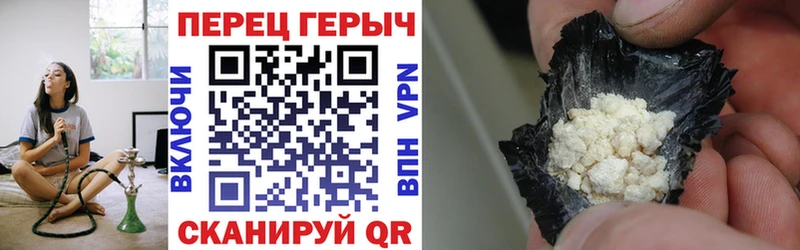 ГЕРОИН афганец  сколько стоит  Ковдор 