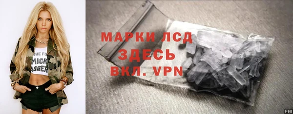 скорость Пестово