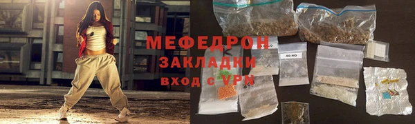 дмт Пересвет