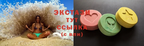 скорость Пестово