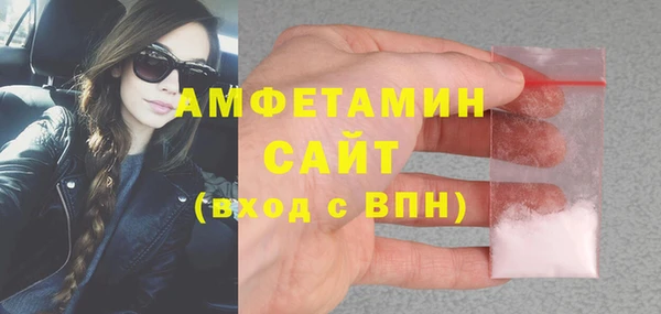 скорость Пестово