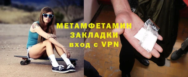 скорость Пестово
