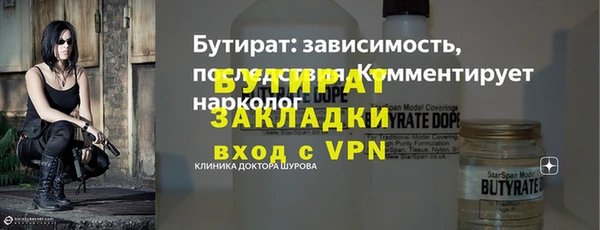 дмт Пересвет