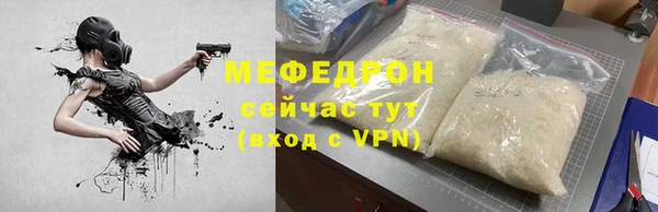 синтетический гашиш Переславль-Залесский