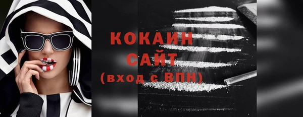 скорость Пестово