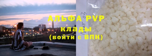 скорость Пестово