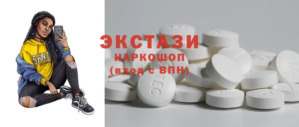 скорость Пестово
