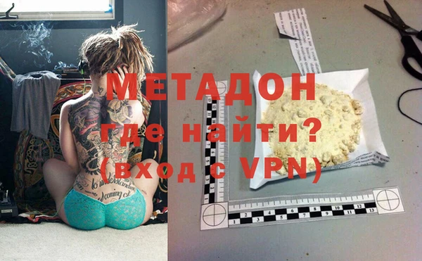 скорость Пестово