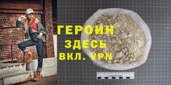 дмт Пересвет
