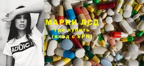 скорость Пестово