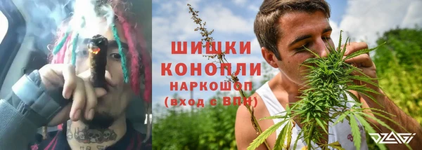синтетический гашиш Переславль-Залесский