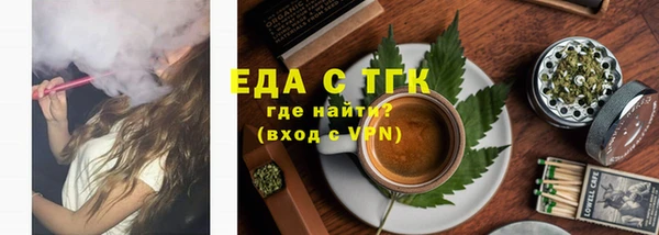 МДПВ Осинники